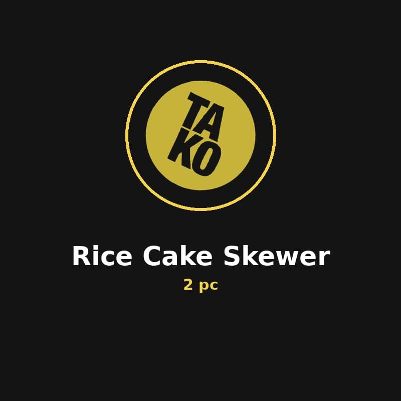Rice Cake Skewer (2pc)